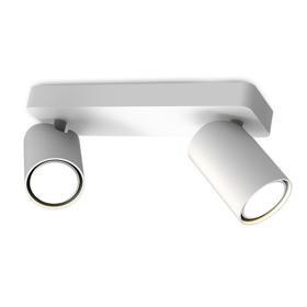 Sal Matt White Ceiling Lights Mantra Fusion Surface Spot Lights Sal Matt White Ceiling Lights Mantra Fusion Surface Spot Lights